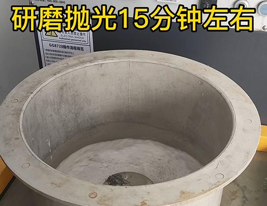 正在克孜勒苏柯尔克孜不锈钢螺母螺套去毛刺克孜勒苏柯尔克孜去氧化层